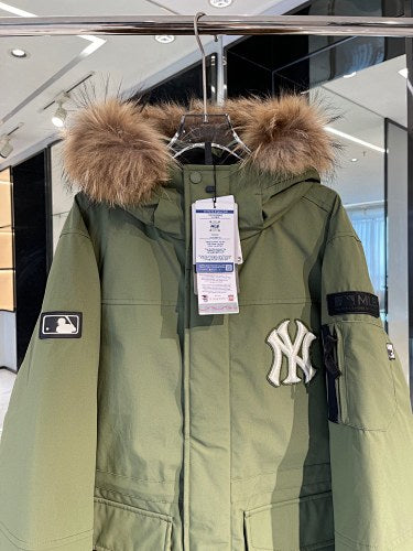 MLB New York Yankees Unisex Hooded Parka - Olive Green