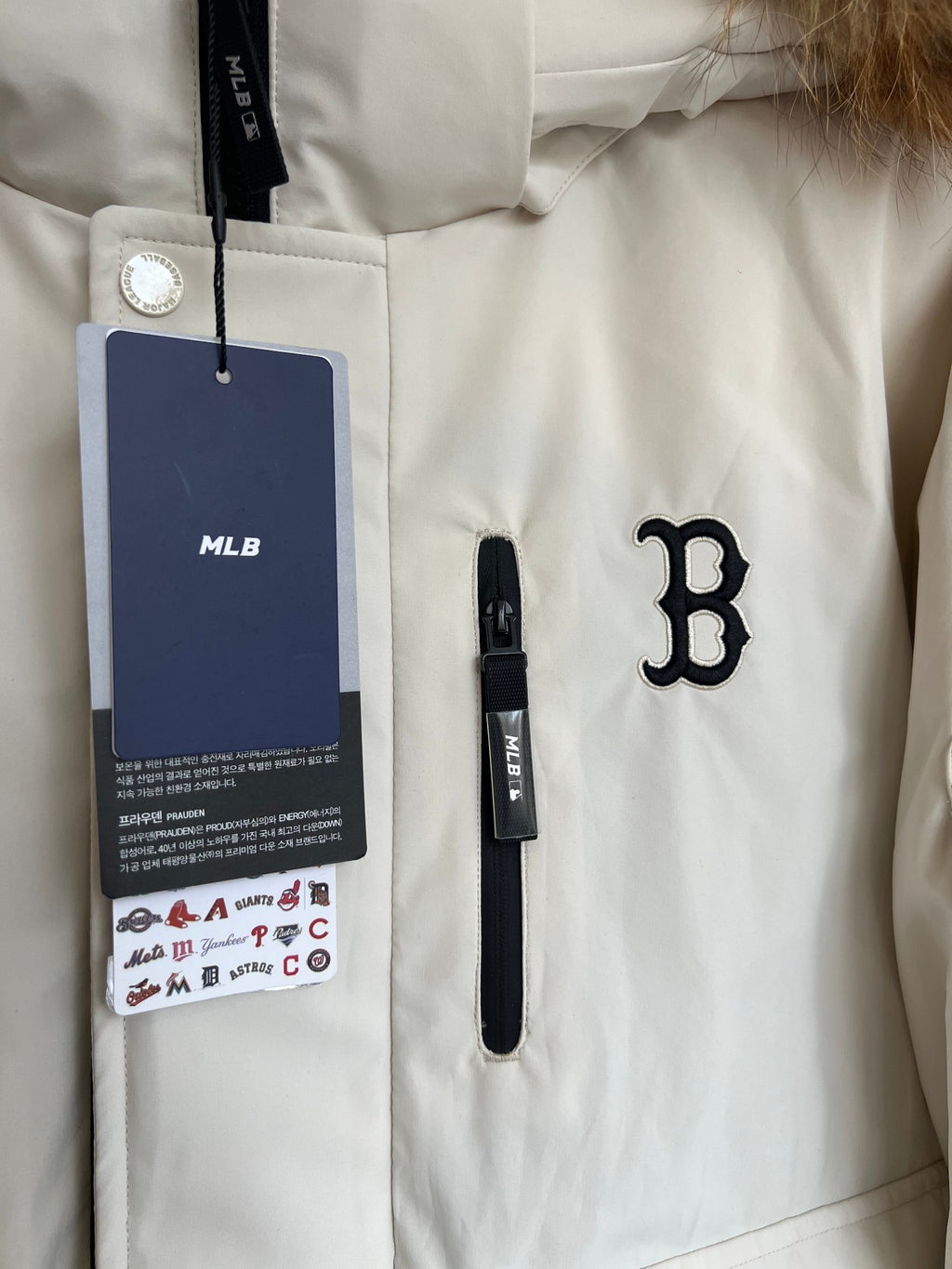MLB Boston Red Sox Hooded Bomber Jacket - Cream
